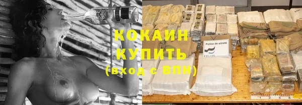 гашиш Абдулино