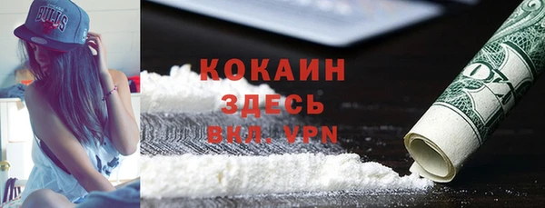 гашиш Абдулино