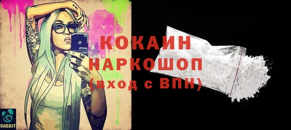 дмт Абинск