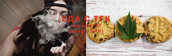 спиды Алексеевка