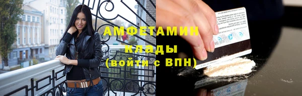 гашиш Абдулино