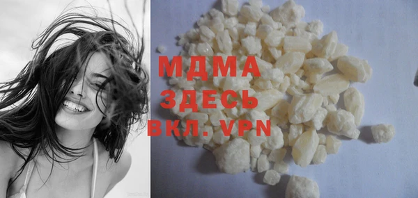 дмт Абинск