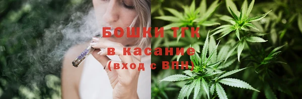 гашиш Абдулино