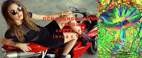 гашиш Абдулино