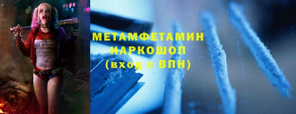 дмт Абинск