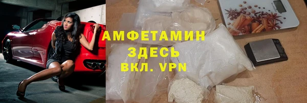 гашиш Абдулино