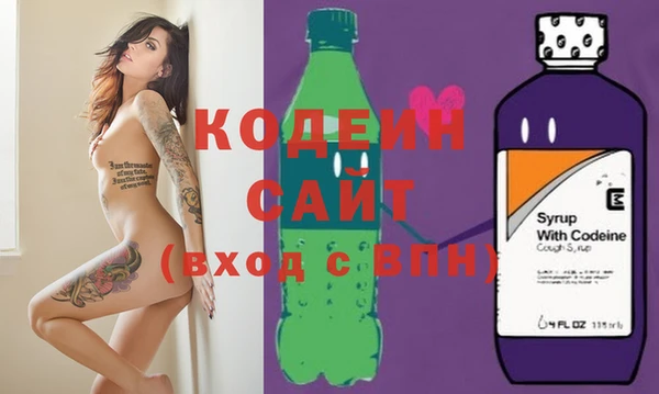 гашиш Абдулино