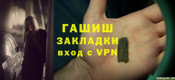 дмт Абинск