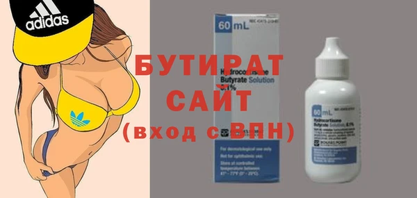 гашиш Абдулино