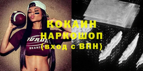 дмт Абинск