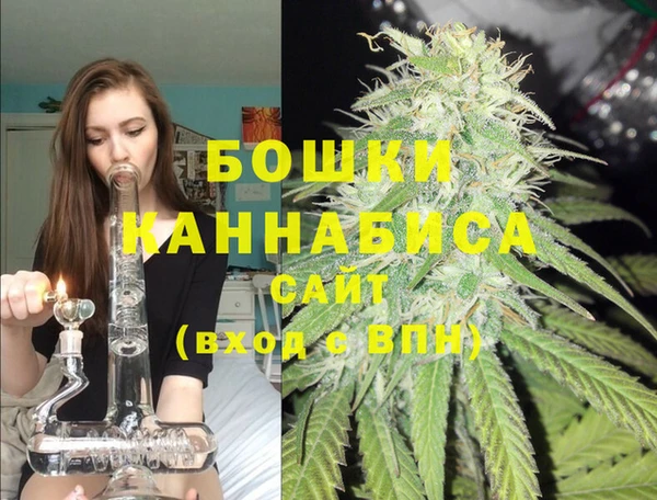 гашиш Абдулино