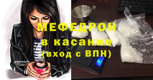 гашиш Абдулино