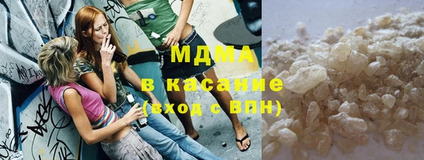 дмт Абинск