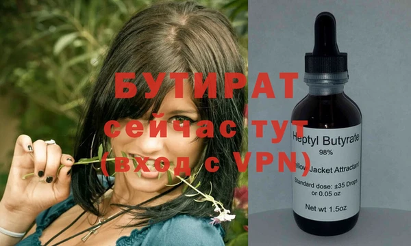 дмт Абинск
