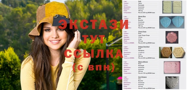 дмт Абинск