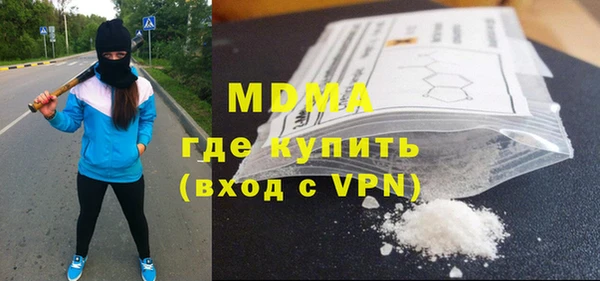 дмт Абинск