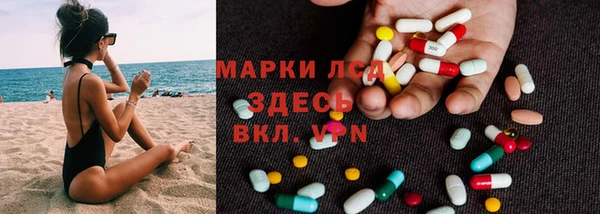jwh Абаза