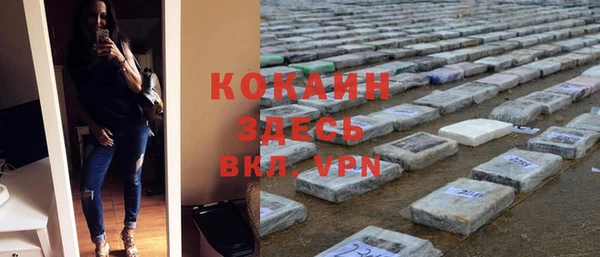 гашиш Абдулино