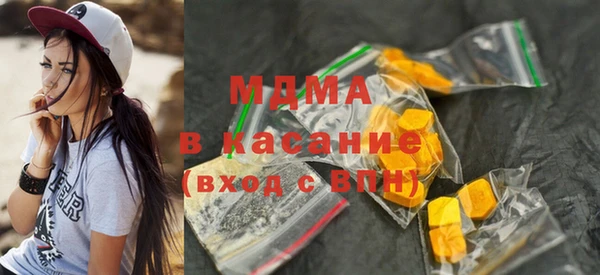 jwh Абаза