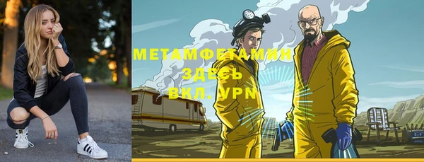 дмт Абинск