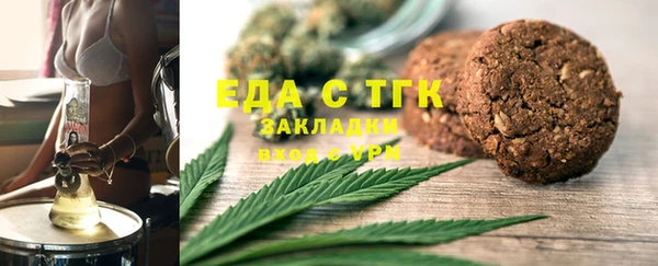 дмт Абинск