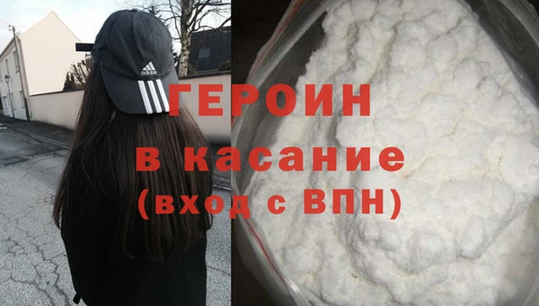 метадон Алексин