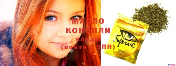 гашиш Абдулино