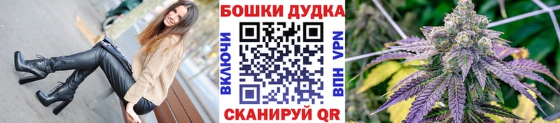 МАРИХУАНА AK-47  Сысерть 